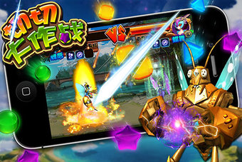 切切大作戰(zhàn) v1.0.3 安卓版圖2