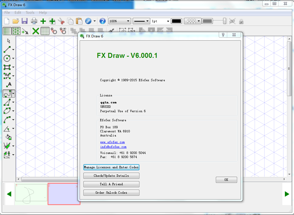 數(shù)學(xué)繪圖軟件
