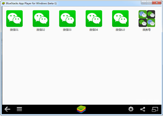 微養(yǎng)號(hào)電腦版