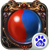 烈焰?zhèn)髌姘俣劝?v1.4.02 安卓版 