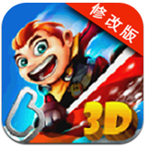 3D滑雪冒險王死神島破解版 v1.1.3無限內(nèi)購 