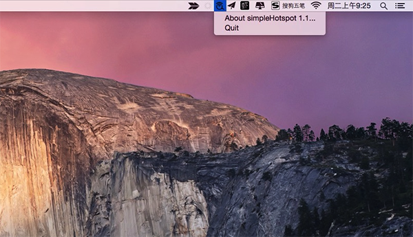 simpleHotspot Mac版 V1.1 官方版圖1