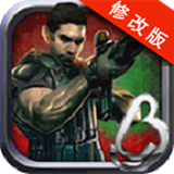 生化帝國(guó)之僵尸戰(zhàn)士下載 v1.1.2 破解版 