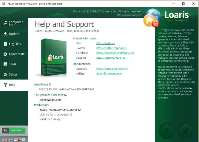 木馬查殺(Loaris Trojan Remover) v3.0.83 破解版圖1