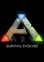 方舟生存進化217升級補丁+破解補丁 綠色版 
