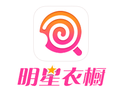 明星衣櫥 v6.3.4 電腦版 