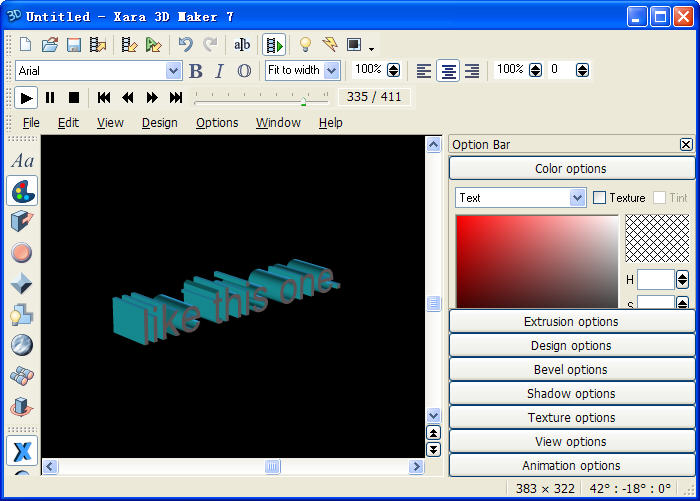 三維動畫制作軟件