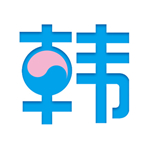 在韓當(dāng)?shù)厝讼螺d v1.5 安卓版 