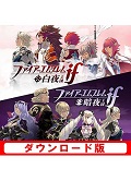 3DS火焰紋章IF限定版 日版 