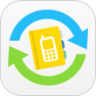 號(hào)簿助手ios版 v1.9.0 蘋(píng)果版 