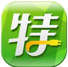 特來(lái)電app下載 V4.2.0 安卓版 
