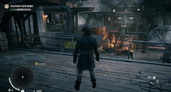 刺客信條梟雄破解補(bǔ)丁