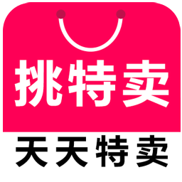 挑特賣(mài)下載 v1.1 安卓版 