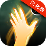 生命線2中文版 v1.1 安卓版 