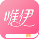 唯伊?xí)皇謾C(jī)客戶端下載 v2.2 安卓版 