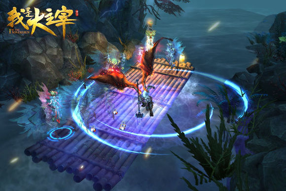 我是大主宰輔助