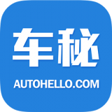 車秘 v2.0.5 安卓版 