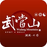 掌上武當app v3.8.151020 安卓版 