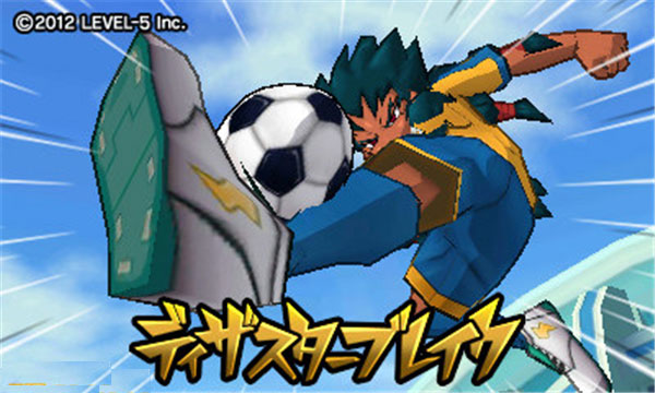 3DS閃電十一人GO2時空之石雷鳴 日版圖1