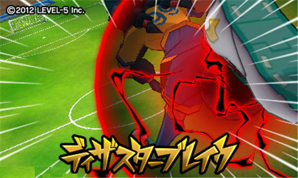 3DS閃電十一人GO2時空之石雷鳴 日版圖2