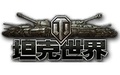 Tank Icon Maker坦克世界圖標制作工具下載 0.44 中文版 