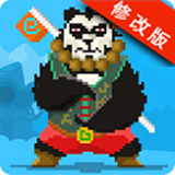 金幣英雄2破解版 v1.7.7 無限寶石版 