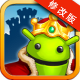 王國與怪獸破解版 v1.1.96 安卓版 