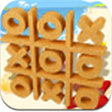 趣味沙灘井字棋 v2.46 安卓版 