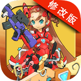 前鋒女孩修改版 v1.01 破解版 