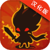 點擊英雄戰(zhàn)爭號角漢化版 v1.0 安卓版 