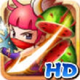 忍者切水果3 v2.5 安卓版 