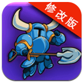 鏟子騎士破解版下載 v1.0.1 安卓版 