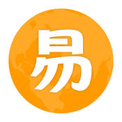 易工寶 v2.5.1 iphone版 