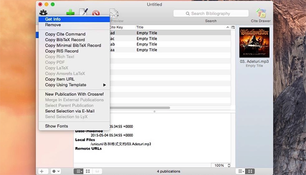 參考文獻(xiàn)管理軟件