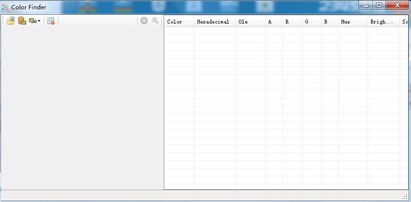 顏色代碼查詢軟件