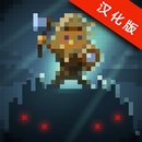 海盜傳奇第一章漢化版 v1.56 安卓版 