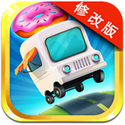 狂熱快餐車破解版 v1.2.9 無限道具 