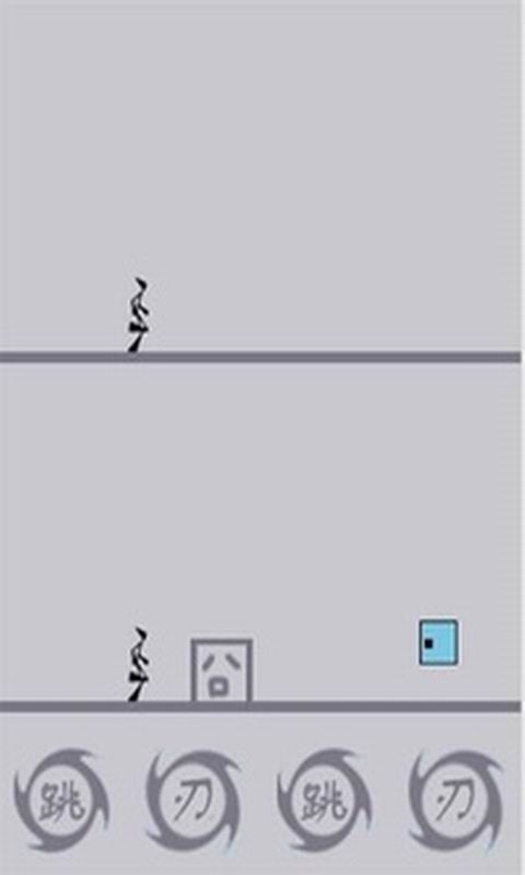 忍者不會(huì)死 v1.1 安卓版圖4