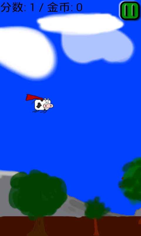 超級牛牛跑酷下載 v4.0.1 安卓版圖3