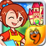 全民超市九游版 v1.34 安卓版 