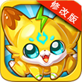 萌獸世界2下載 v1.6 安卓版 