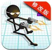 火柴人槍戰(zhàn)2破解版 v1.7.1 安卓版 