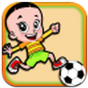 大頭兒子踢足球下載 v2.0 安卓版 