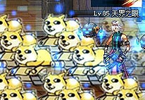 DNF男槍萬狗奔騰doge技能特效補丁下載 綠色版 