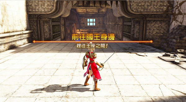 勇者斗惡龍英雄低配畫質(zhì)補(bǔ)丁