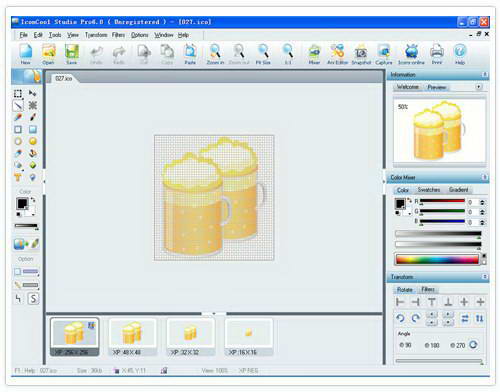 圖標(biāo)制作軟件