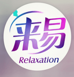 來易休閑下載 v1.4 安卓版 