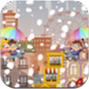 蓋大樓 v2.7 安卓版 