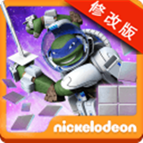 TMNT戰(zhàn)斗比賽破解版下載 v1.1 安卓版 