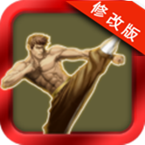 功夫傳奇玉樓之戰(zhàn) v1.9.6 無限金幣破解版 